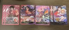 モンキー・D・ルフィ　リーダーカード　まとめ売り　ST01-001