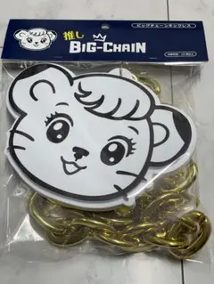 オリックスバファローズ ポンタ ビッグチェーンネックレス - メルカリ