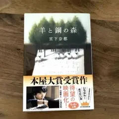 Item thumbnail for item bd5decb0-f317-4937-a14d-fd4c173ffe12