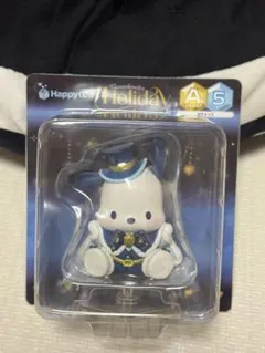サンリオキャラクターズ ホリデーコレクション A賞 ポチャッコ ハッピーくじ