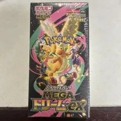 BOX】 MEGA ハイクラスパック MEGAドリームex シュリンク付き - メルカリ