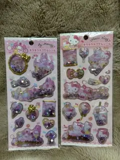 【正規品】キラキラカプセルシール　マイメロ　キティ