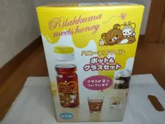 Item thumbnail for item 4d246dc2-e952-4189-8be4-787e0c3164b0