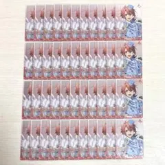 七瀬陸 アイスタ メタルカード メタカ 25