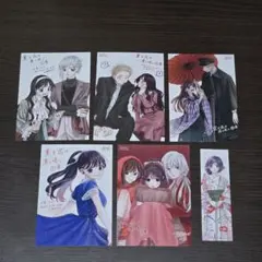 薫る花は凛と咲く ポストカード等 6枚セット