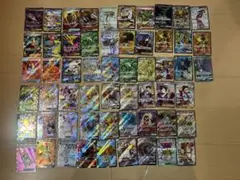 ポケモンカード SR 57枚セット