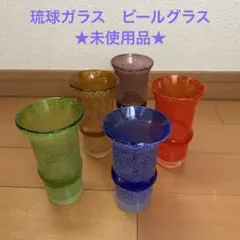 新品 上越クリスタル 月夜野工房 手吹ガラス ボウル ロックグラス 