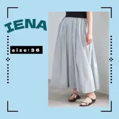 大人気　最終値下げ⭐︎IENA タイプライター ボリュームスカート⭐︎ タイプライター ボリュームスカート | イエナ(IENA) | マルイ