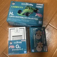 ジョジョ3部 一番くじ