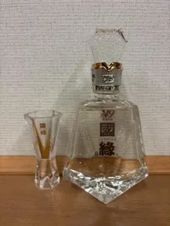 2026年最新】GUOYUANの人気アイテム - メルカリ