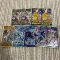 ポケモンカードゲーム 絶版パックまとめ売り
