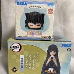 鬼滅の刃 ちょこのせフィギュア おひるねこ モアプラス 時透無一郎