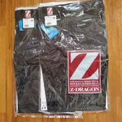 Z-DRAGON 75002 ストレッチノータックカーゴパンツ シックブラックのサムネイル