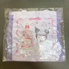 ⑯フリル付きトートバッグ クロミ　サンリオ当たりくじ