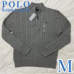 新品 正規品 ラルフローレン ケーブルニット セーター グレー M QRタグ付き