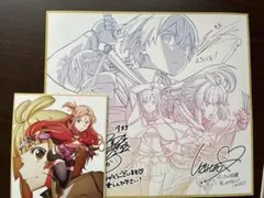 ソードアート・オンライン SAO 映画 特典