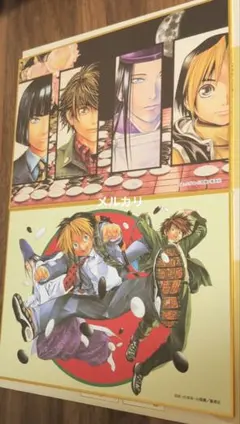 2026年最新】小畑健原画展の人気アイテム - メルカリ