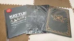 KAT-TUN コンサートグッズ バラ売り