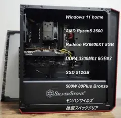 【中古】玄人志向　AMD Radeon RX 6600 玄人志向 RD-RX6600-E8GB/DF [PCIExp 8GB] 価格比較 - 価格.com