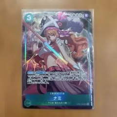 2026年最新】プレミアムカードコレクション ベストセレクション vol.1