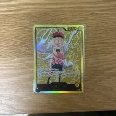 ベガパンク リーダーパラレル