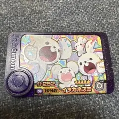 mup15様 リクエスト 2点 まとめ商品