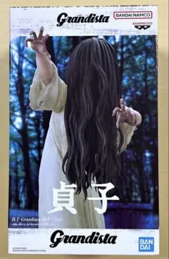 Grandista 貞子 フィギュア