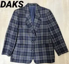 【日本製 裏地総柄 パッチポケット】DAKS チェック テーラード ジャケット