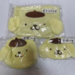 ②ポムポムプリン　サンリオ当たりくじ　ポーチ、バッグセット