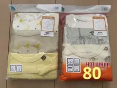【新品未使用】あったか肌着 80 3枚組 2セット⑯