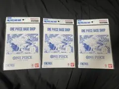 【未開封】BASESHOP リミテッドカードコレクション vol.1 3つセット