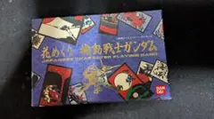 Item thumbnail for item 953b3e77-2c03-427c-8aba-89df2fd392c6