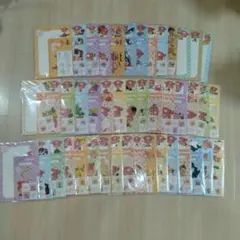 Item thumbnail for item a9874b1c-655b-4486-9213-35562a8b1cd7