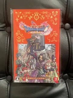 【美品】ドラゴンクエストXI 過ぎ去りし時を求めて S