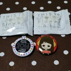 Flower 佐藤晴美　缶バッチセット