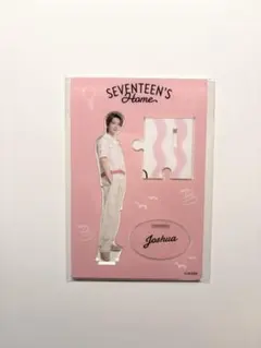 Item thumbnail for item 352b2586-73f7-49f5-a626-03d07c0a439c