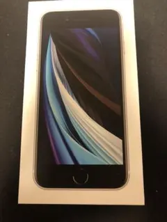 iPhone SE 第2世代 64GB ブラック　空箱