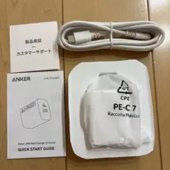 Anker Charger 急速充電器 (USB-CtoUSB-Cケーブル付属)
