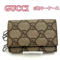 【良品】GUCCI　グッチ　GG柄 ５連キーケース