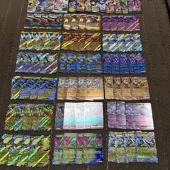 RRR.RRまとめ売り