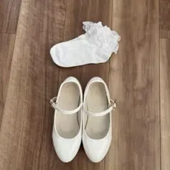 ホワイト ストラップ付き フォーマルシューズ　エナメル　21㎝　靴下付き