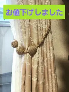 リリカラ】ブラウン花柄刺繍オーダーカーテン フロントレースゴールド