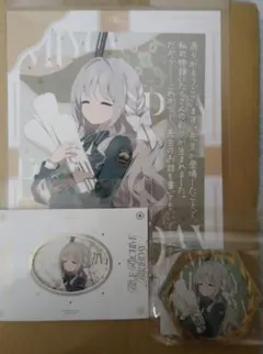 ブルアカふぇす 会場限定カプセルトイ 桜井ミヨ ミニキャラアクリル