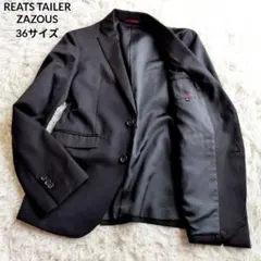 2026年最新】reats tailor zazous ジャケットの人気アイテム - メルカリ