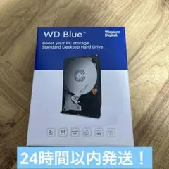 中古 WesternDigital 8TBHDD WD80EAAZ(正常動作品) - メルカリ