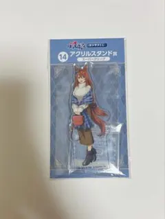 ウマ娘 スーパークリーク アクリルスタンド