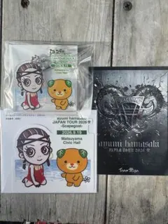 浜崎あゆみ 9月19日愛媛限定 アクキー