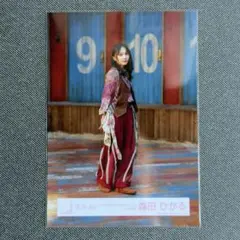 櫻坂46 生写真 森田ひかる UDAGAWA GENERATION MV衣装