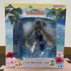 2025年最新】アルトリアキャスター 一番くじの人気アイテム - メルカリ