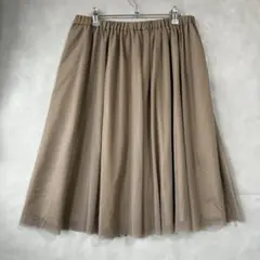 2025年最新】マーリエパーエフデ大きいサイズの人気アイテム